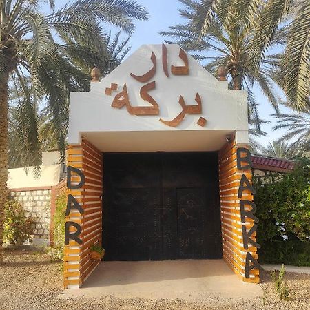 Dar Barka Hotell Kebili Exteriör bild